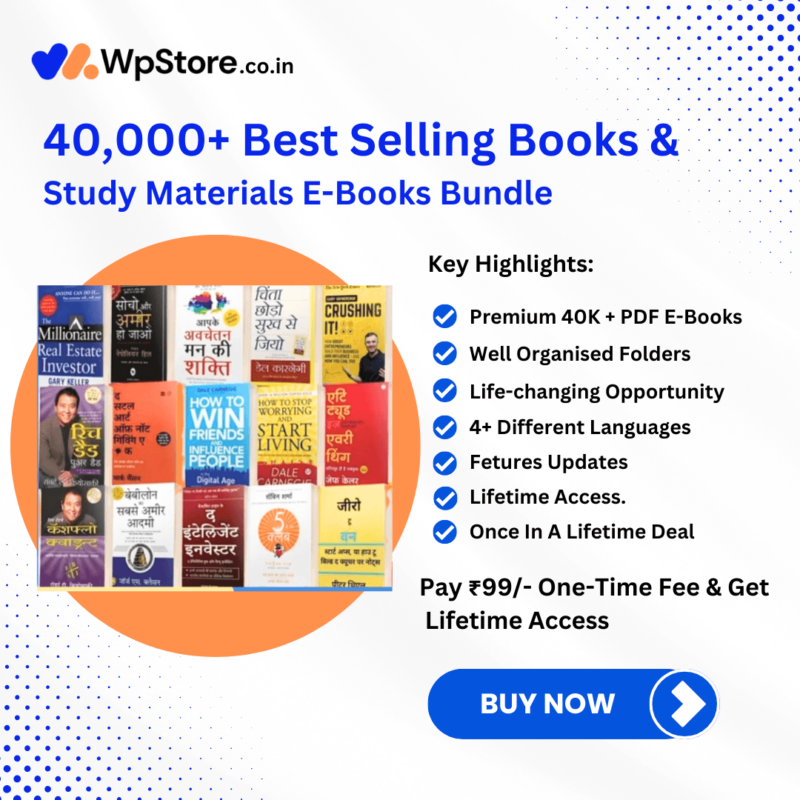 40000+ Best Selling Books & Study Materials E-Books Bundle